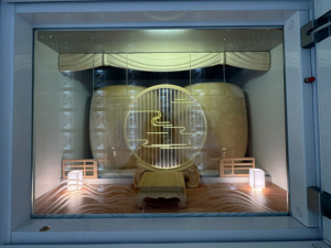 Imperial 1 niche and jade urn display