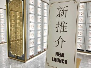 Lin San Temple columbarium room